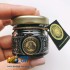 Заказать кальянный табак WTO Caribbean Blend Mango (ВТО Карибиан Манго) 20г онлайн с доставкой всей России